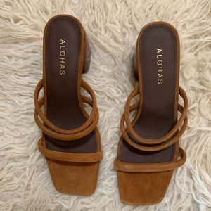 ALOHAS Indiana Brown Suede Sandals with Low Heel